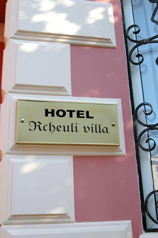 Rcheuli Hotel บาทูมิ ภายนอก รูปภาพ